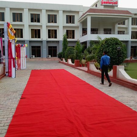 Geetanjali Hotel & Motel Bharatpur Exterior photo